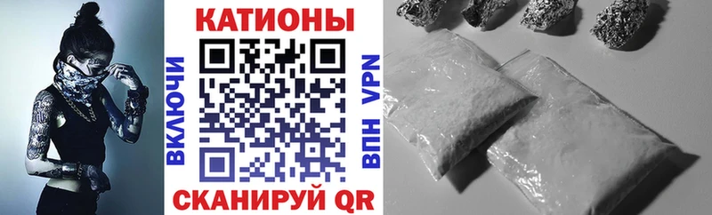 Наркошоп купить ГАШИШ  Конопля  Мефедрон  Мурино