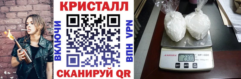 Купить  Мурино  Amphetamine Premium 