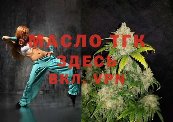 круглые Елабуга