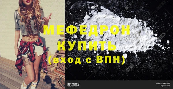 круглые Елабуга