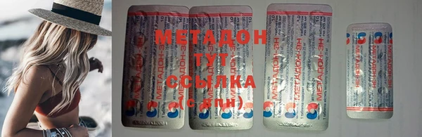 круглые Елабуга