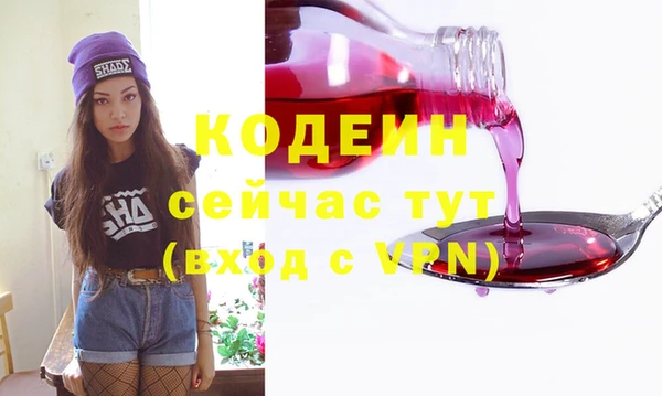 круглые Елабуга