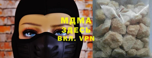 круглые Елабуга