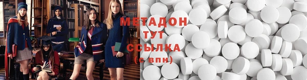 крисы Елизово