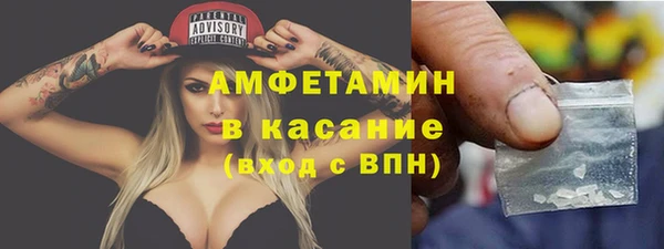 круглые Елабуга