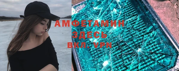 круглые Елабуга