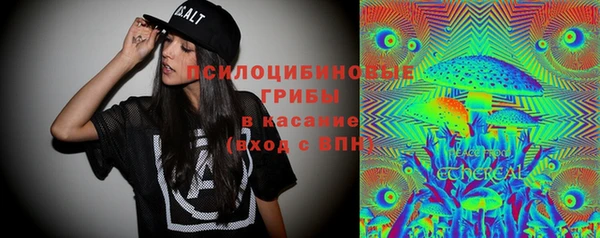 круглые Елабуга