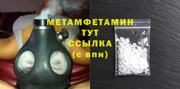 круглые Елабуга