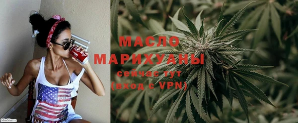 круглые Елабуга