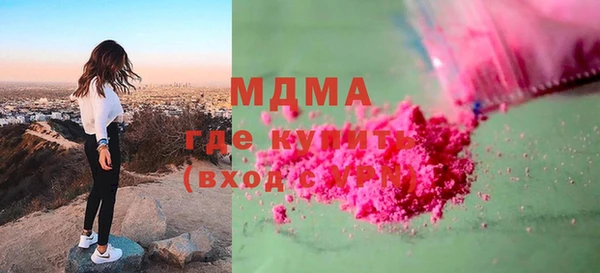 круглые Елабуга