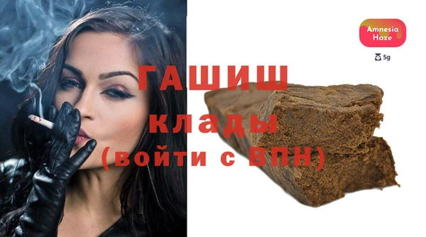 круглые Елабуга