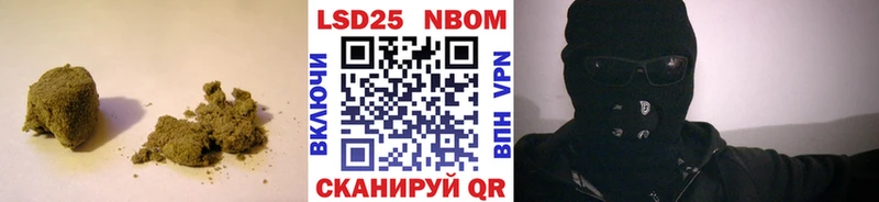 Купить  Мурино  Лсд 25 экстази кислота 