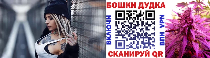 Купить где  Мурино  Канабис AK-47 